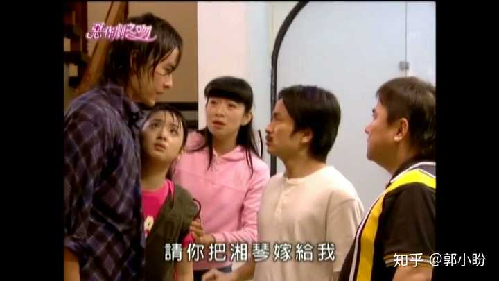 恶作剧之吻为何能让人如此难以忘怀?