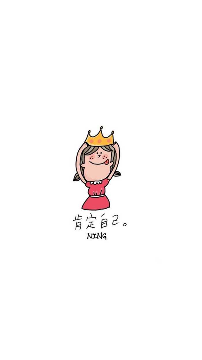 有什么一看就让人励志(努力奋斗)的图片或壁纸?