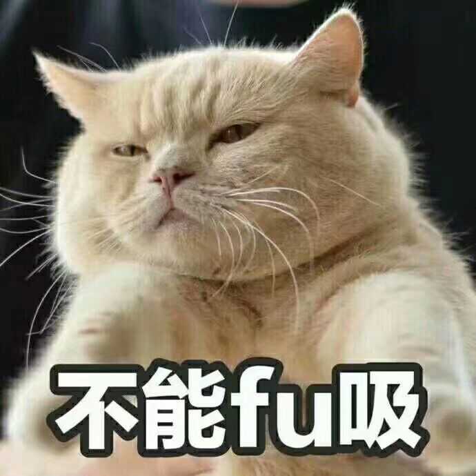 可惜我分到的差等生并不是脑袋瓜子有点笨但虚心好学的那种,,给老子分