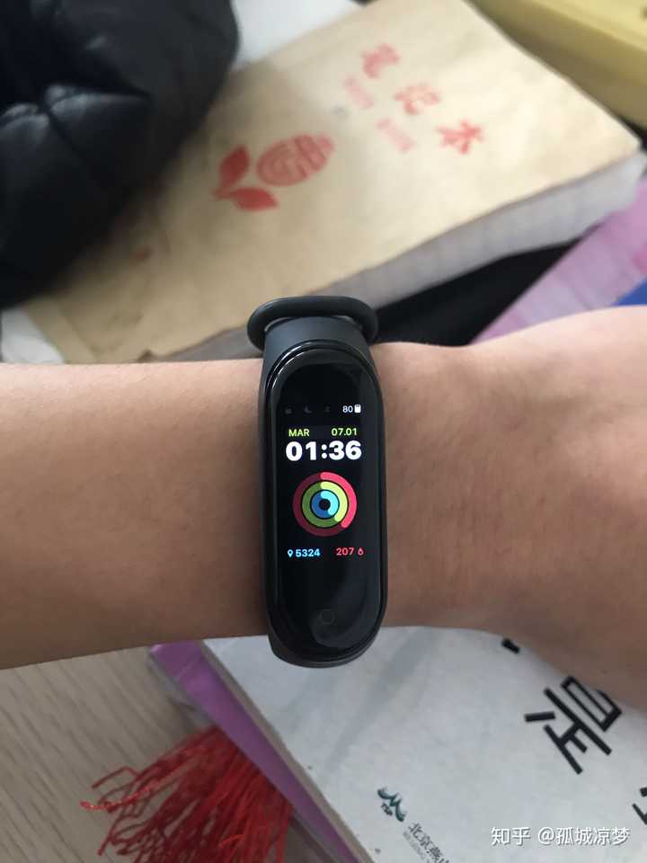小米手环4的实际使用情况如何?