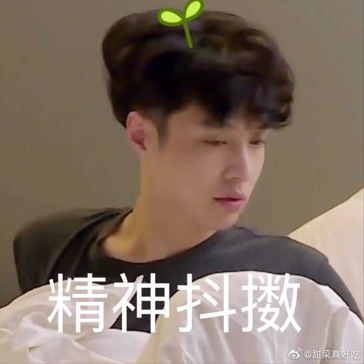 如何评价张艺兴的侧颜?