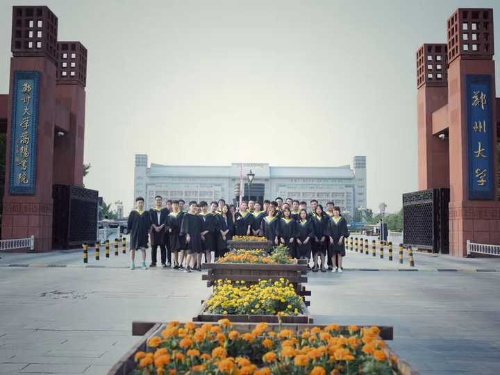 在郑州大学(zzu)就读是一种什么体验?
