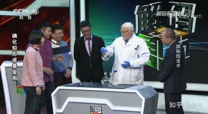 央视科普节目走近科学正式停播你有什么想说的