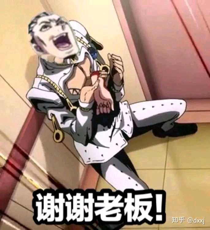 为什么jojo6中,同是dio之子的五乔没有出现?