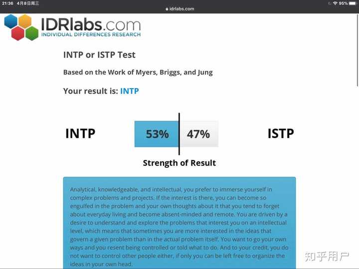 为什么有的intp的fi极其高fe却是最低的这种intp是怎样的