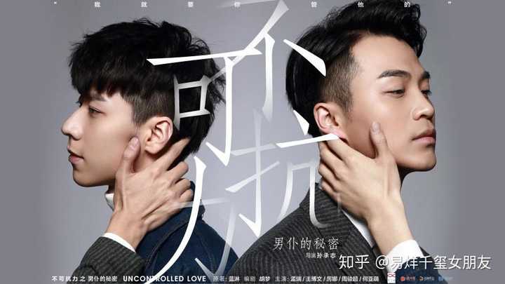 原著小说是《不可抗力 3《盛世 是电视剧,是很清水的剧.