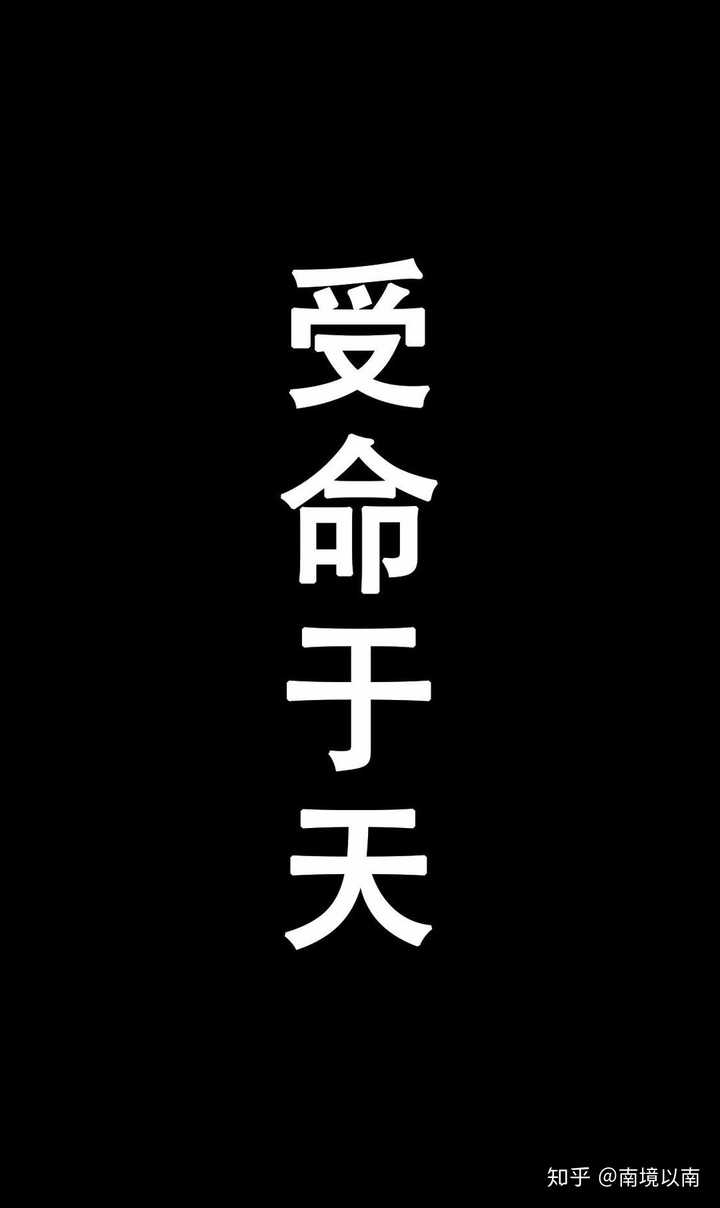 医学生的锁屏和手机壁纸长什么样?