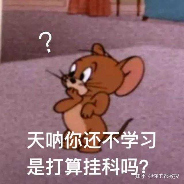 你有哪些好看到炸的头像值得分享?