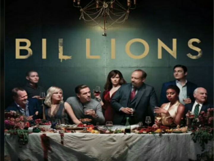 如何评价美剧《亿万》(billions)第三季?