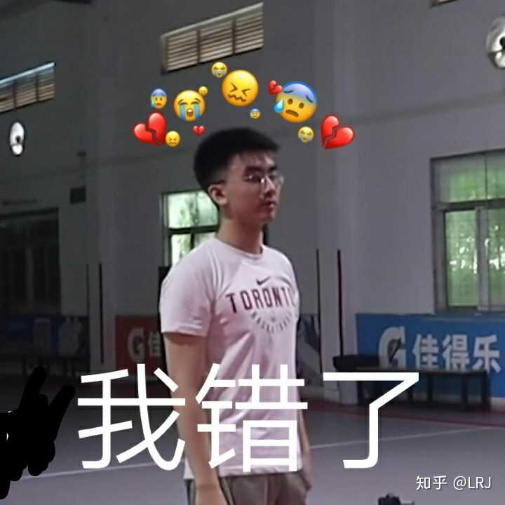 如何评价b站up主老坛胡说?