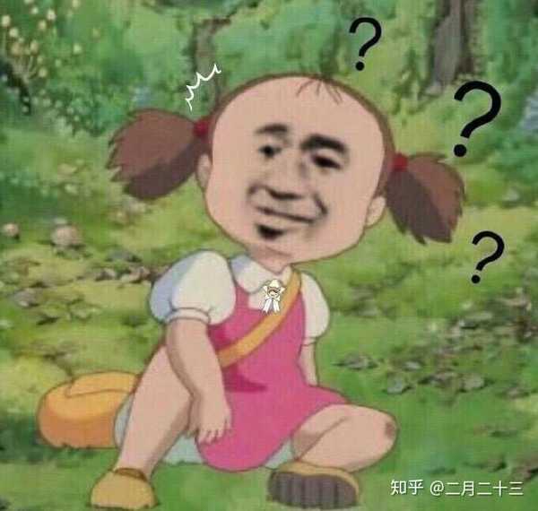 有哪些堪称有毒的表情包?