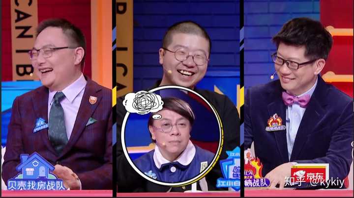 如何评价《奇葩说 第六季》第5期蔡康永导师最后教科书式的抗议?