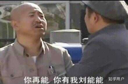女孩子太沙雕了会不会不好