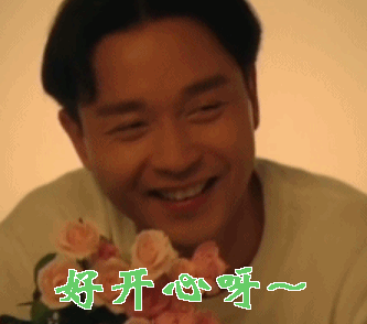 有没有老张比较好笑的表情包?