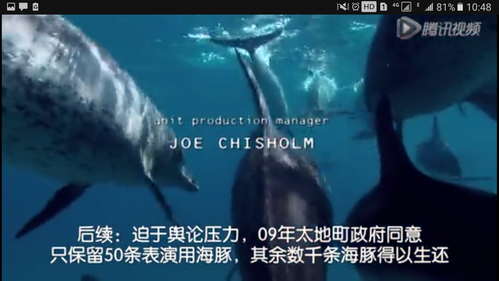 《海豚湾》这部纪录片是否对事实有所隐瞒和误导?