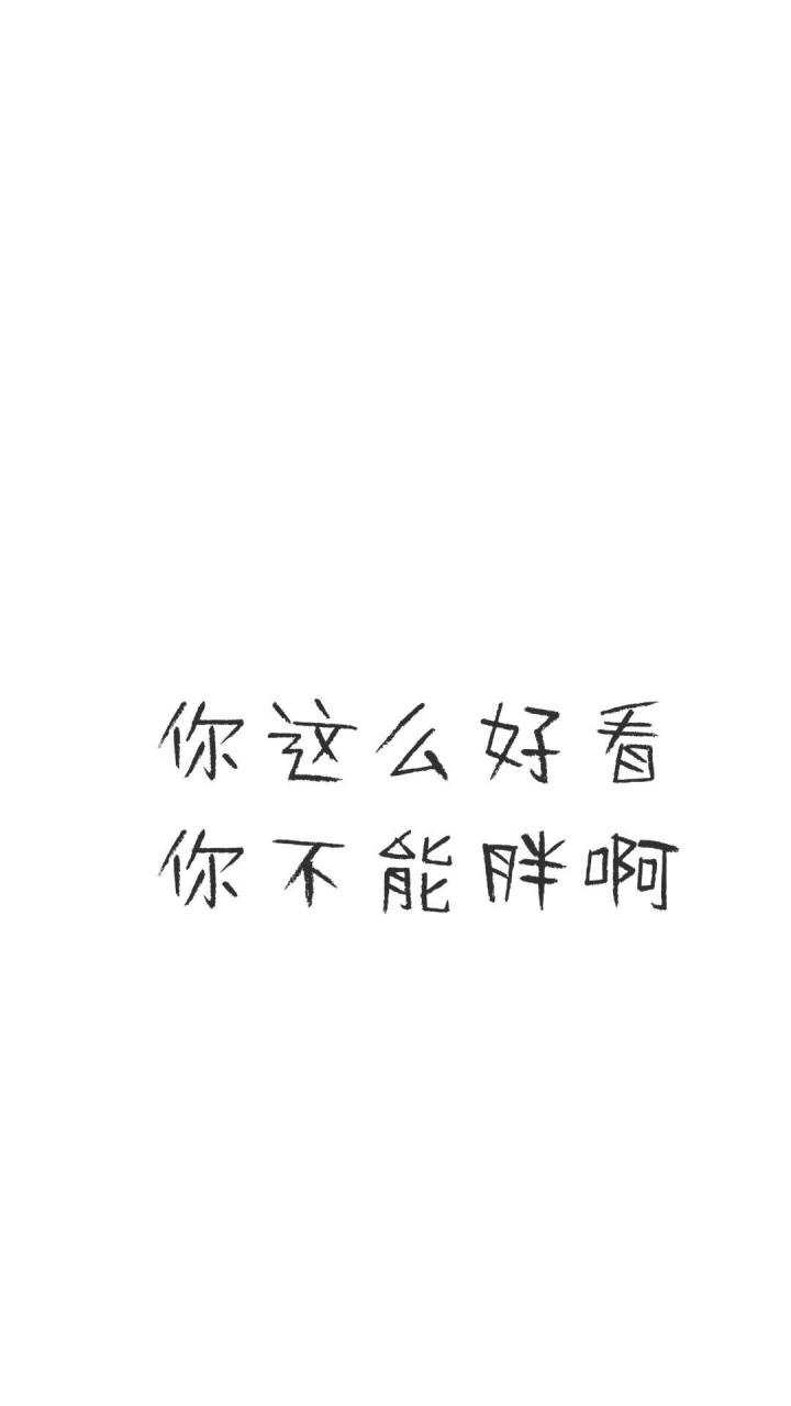 女孩由胖变瘦,由丑变美是种什么样的体验?