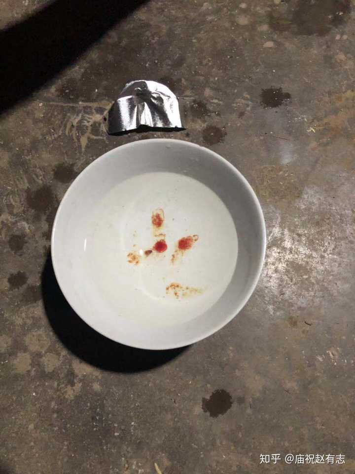 鸡血照水碗