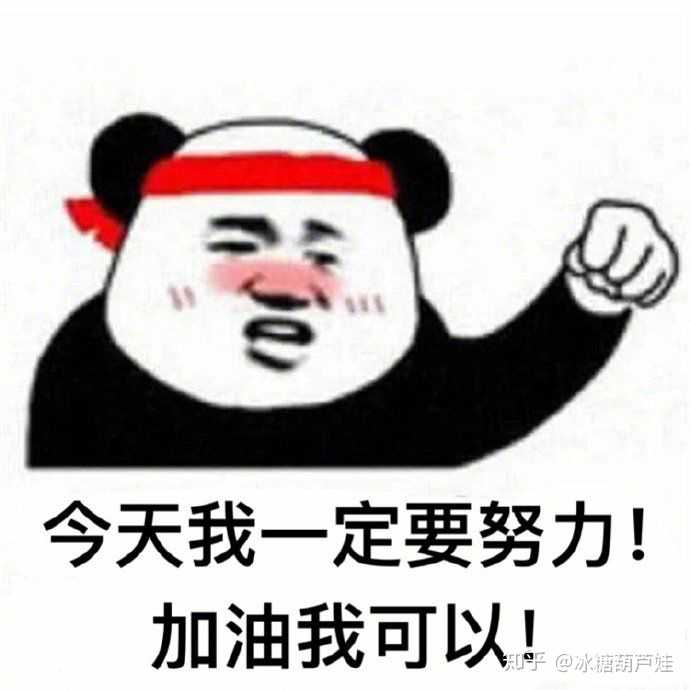 经常换微信头像是什么心理?