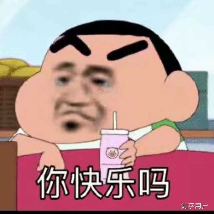 有没有很土或者特别的微信头像和签名看到第一眼就不想加的那种?