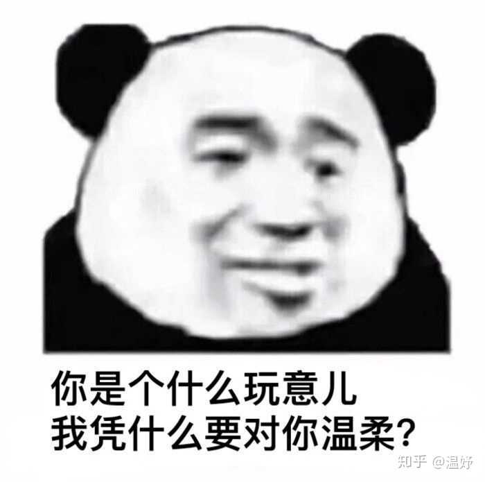 如何看待表白一个女生后被拒绝了,然后马上去追另一个