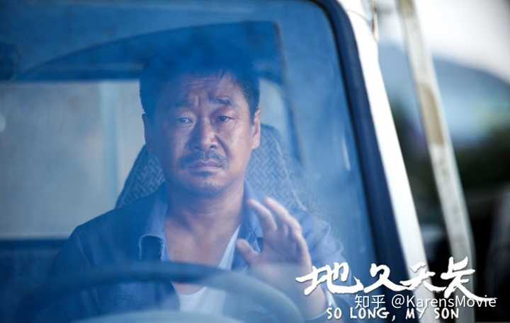 《地久天长》男主角王景春获得第69届柏林国际电影节最佳男演员?