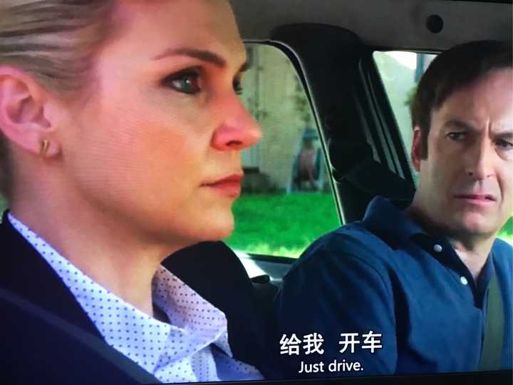 如何评价风骚律师bettercallsaul中的女主角kimwexler