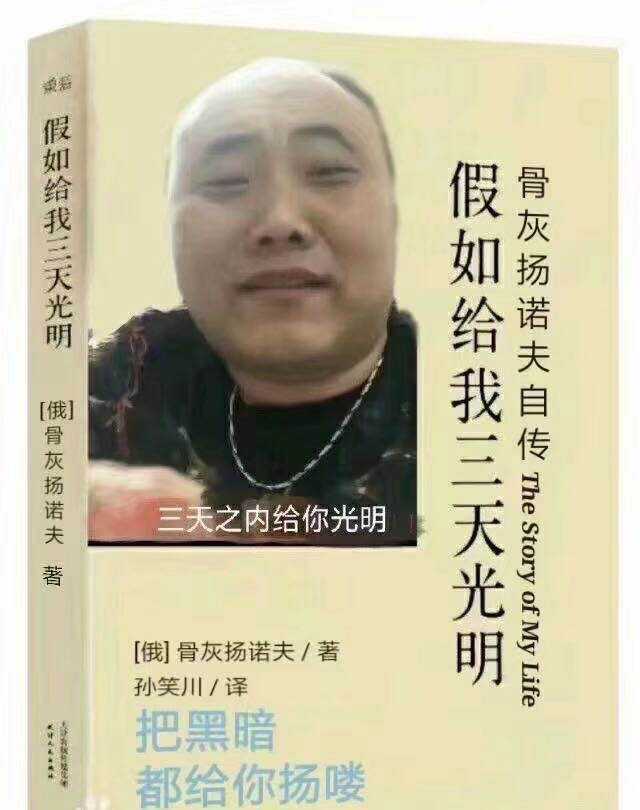 为什么情侣双排打王者,总是被无缘无故被骂?