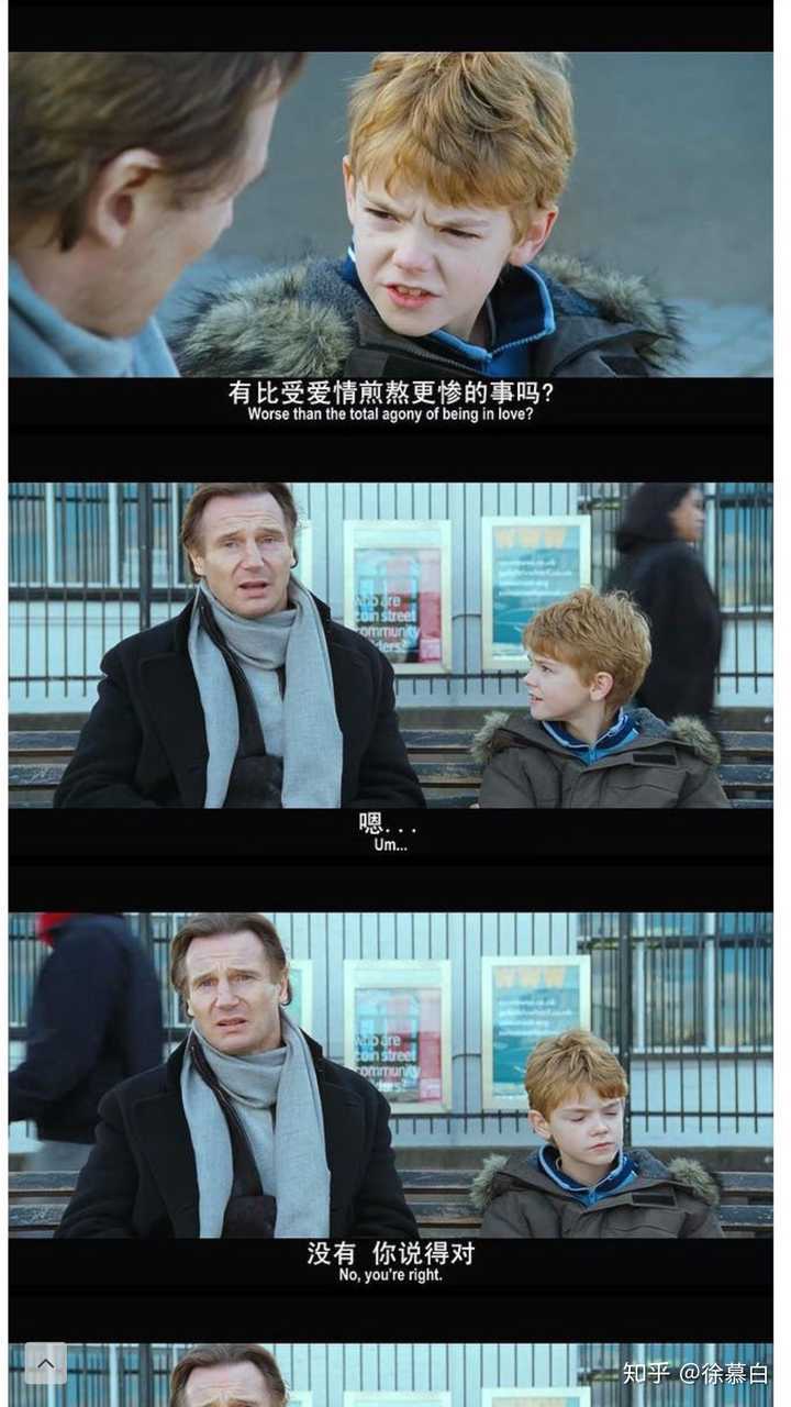 有哪些电影经典台词让人回味无穷