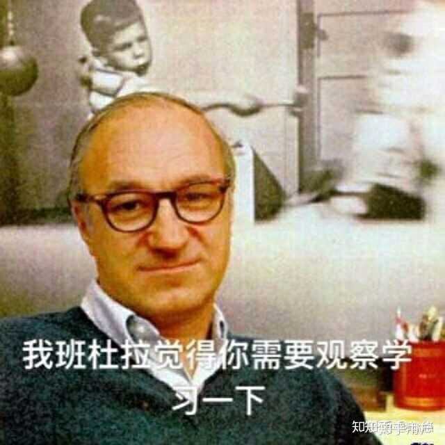 发展心理学,实验心理学,心理测量学,测量心理学,心理与教育统计学