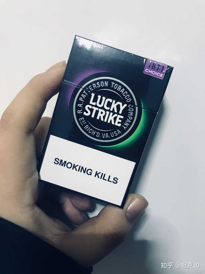 个人钟爱luckystrike蓝莓柠檬双爆