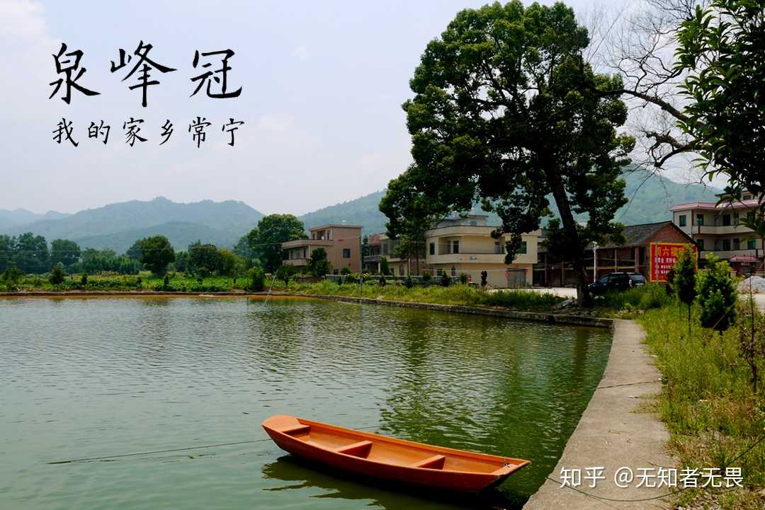 泉峰冠,古代就已经是"天下第一冠" - 知乎