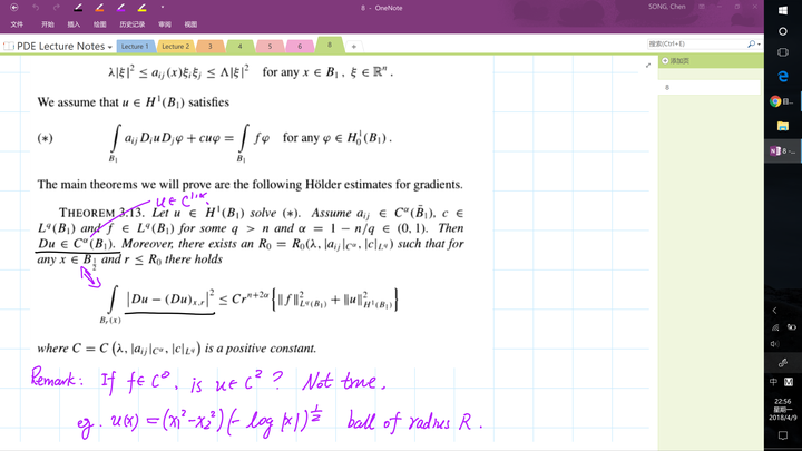 有时候听课讲得太快,可以把板书拍下来然后插入onenote,再在上面补充