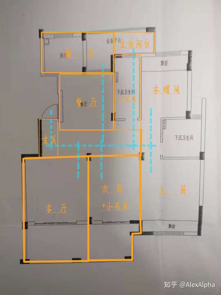 房屋装修,请问户型如何优化比较好,谢谢啦!