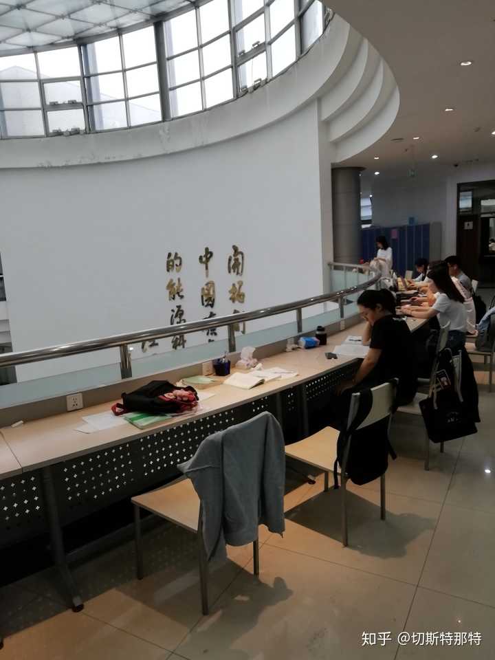 中国矿业大学北京的图书馆或教室环境如何是否适合上自习