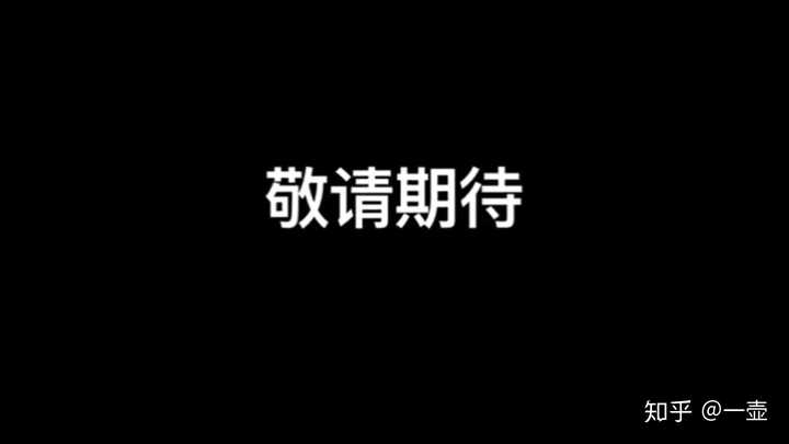 如何评价电视剧《失踪人口》的大结局?