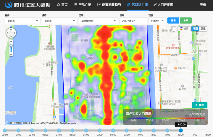 城市热力图是如何绘制的?有哪些应用价值?