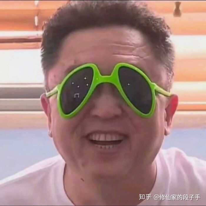 这个可以嘛,反正很搞笑