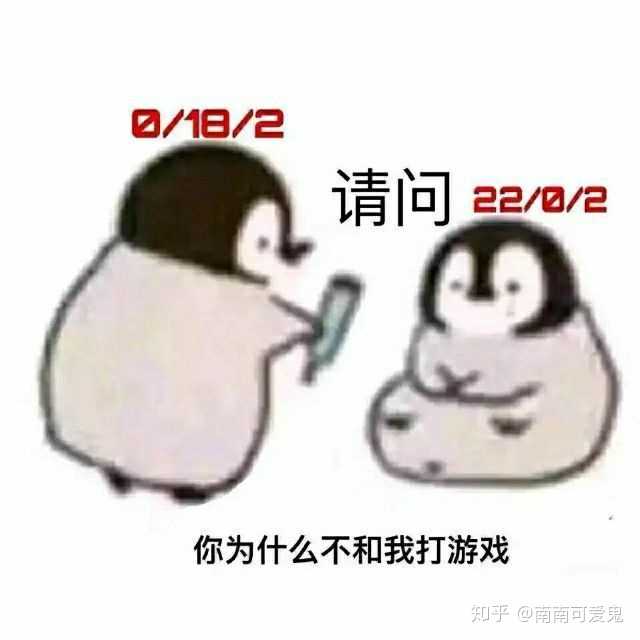 我经常和各种兄弟打solo现在,他们会放水但也会打死我.