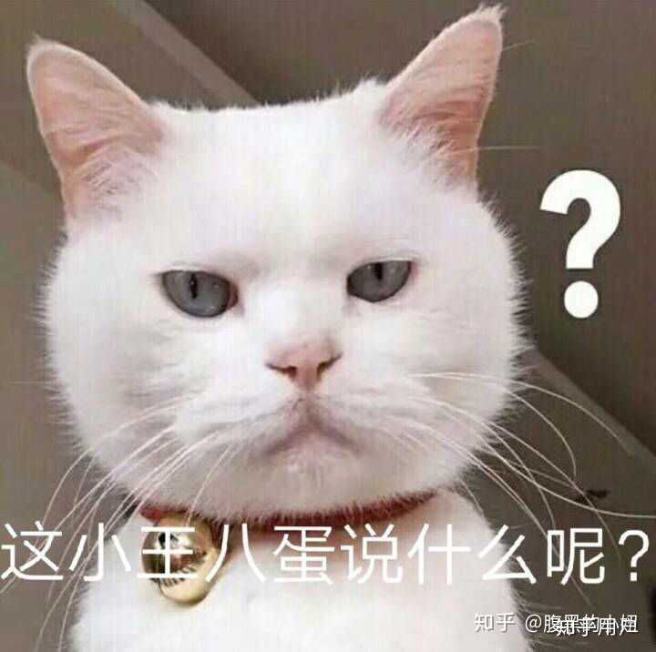 当女生问「你为什么不段摇够蛘摺改愕降紫不段夷牡恪沟氖焙,男生该