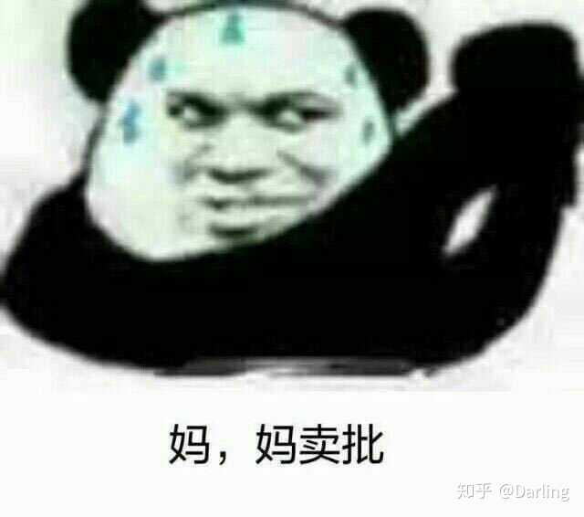 赶紧走吧慢走不送