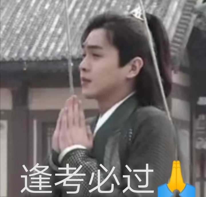 有没有张若昀的可爱头像鸭?