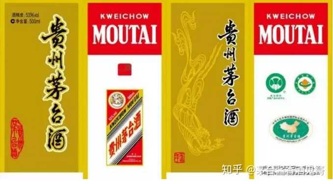 2000年3月,获国家质量技术监督局"中华人民共和国地理标志保护产品"