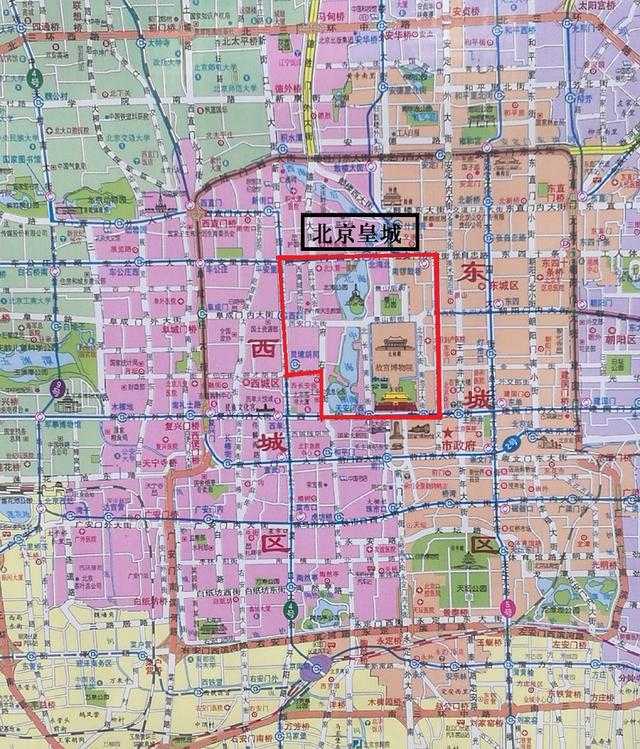 北京皇城比故宫紫禁城大,比北京四九城要小.具体范围如图所示.图片