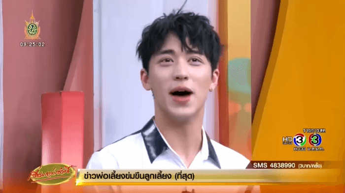 如何评价许魏洲的颜值?