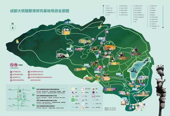 杜甫几经漂泊来到了成都,在朋友的帮助下建好了茅草屋,一日秋风吹过