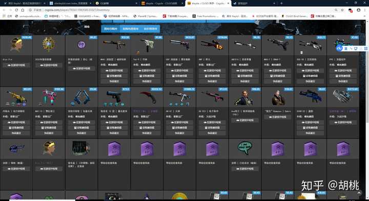 csgo刀怎么白嫖?