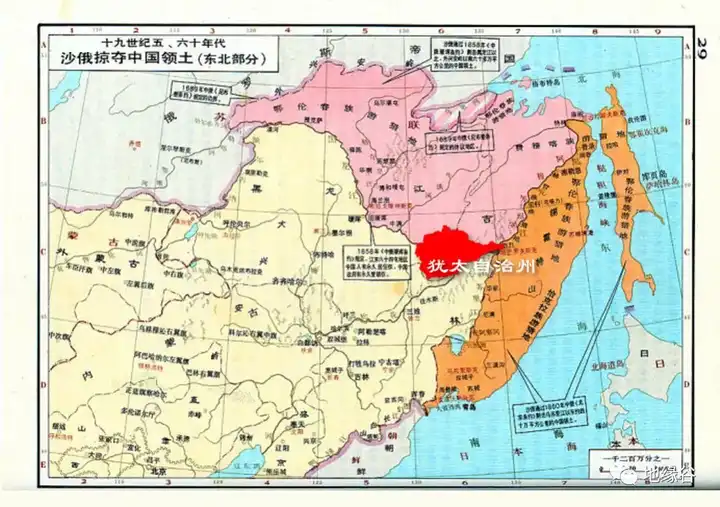 世界上第一个犹太自治州建立后,为什么犹太人不大规模