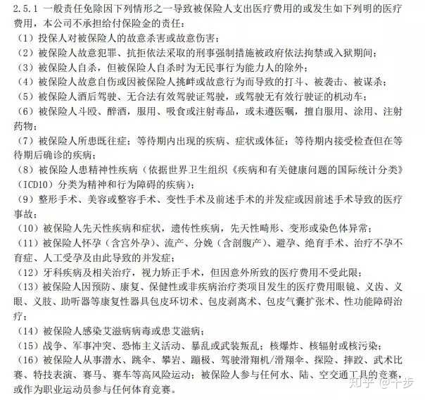 gdp是什么意思通俗讲_gdp什么意思(3)