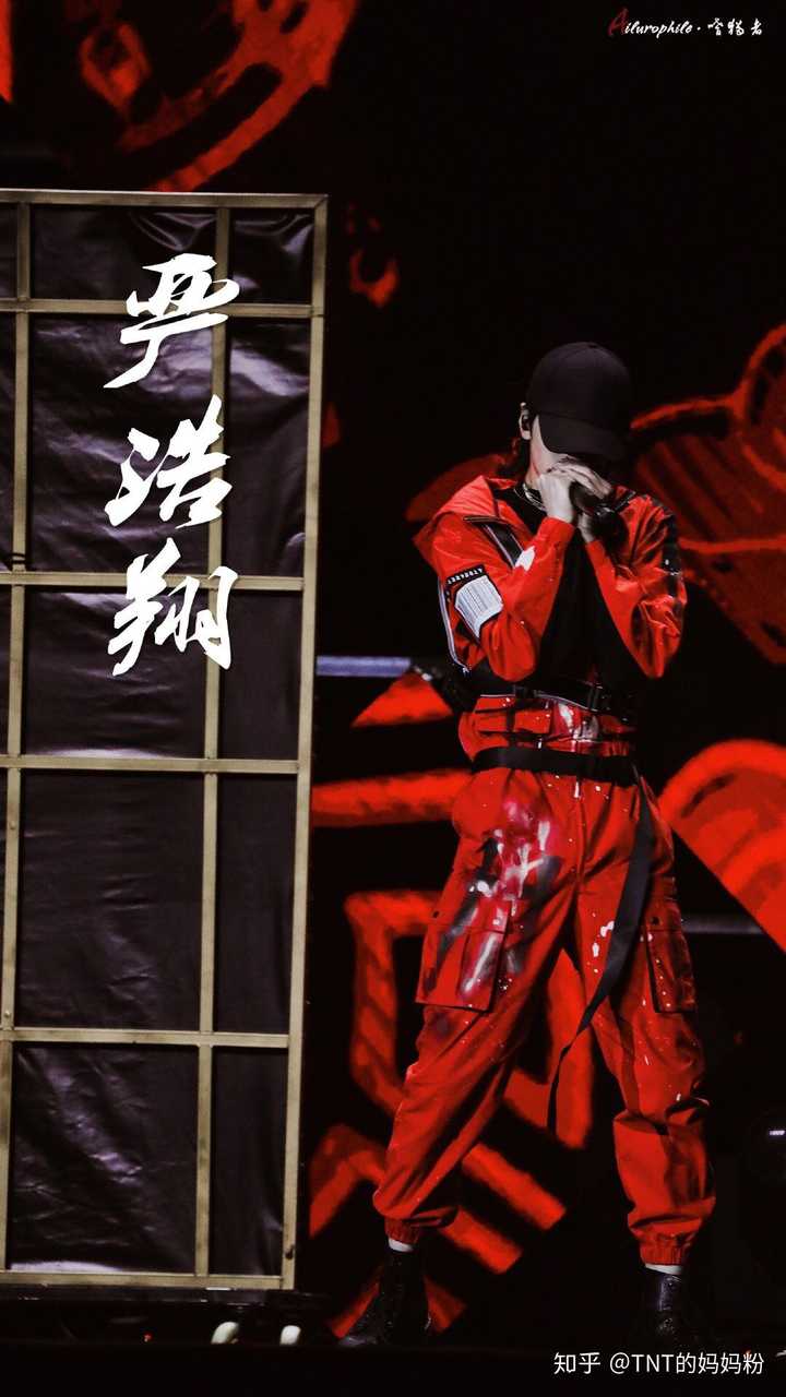 如何看待tnt时代少年团唯六站子?