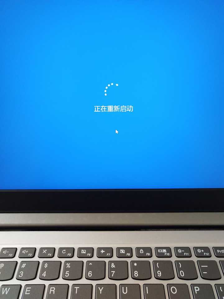 联想小新笔记本一直停留在重新启动,是什么原因,该怎么办?